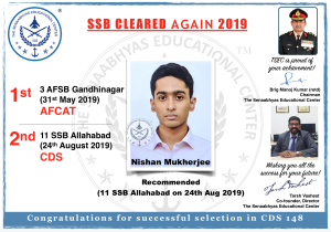 2019 Nishan Mukherjee - 11 SSB